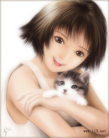 un sourire