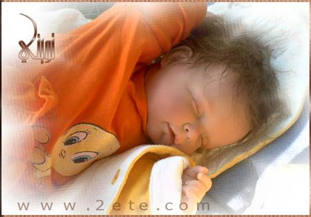 bébé